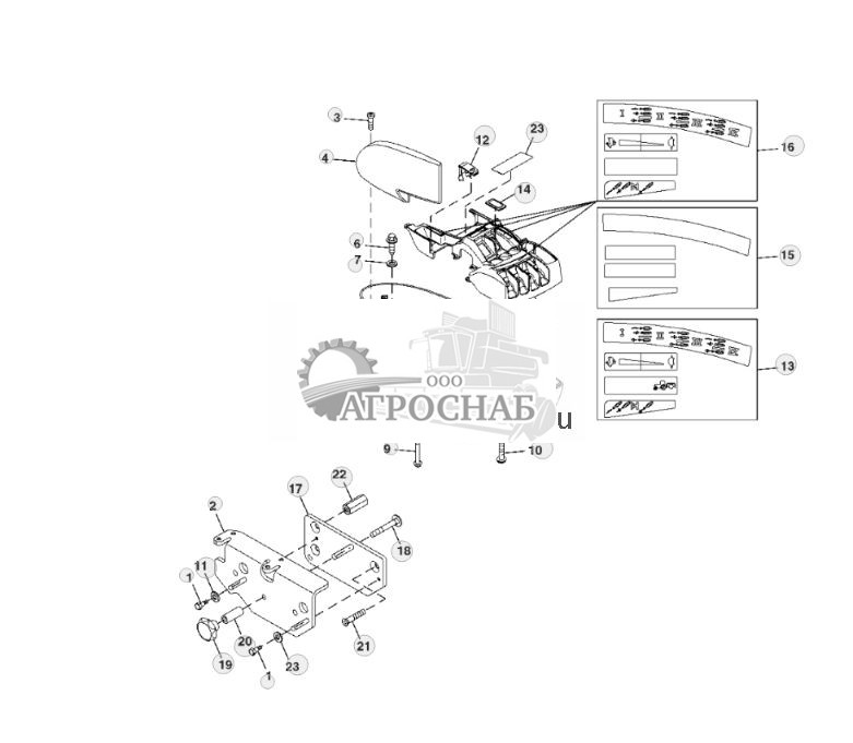 Корпус блока управления подлокотника - ST394221 510.jpg